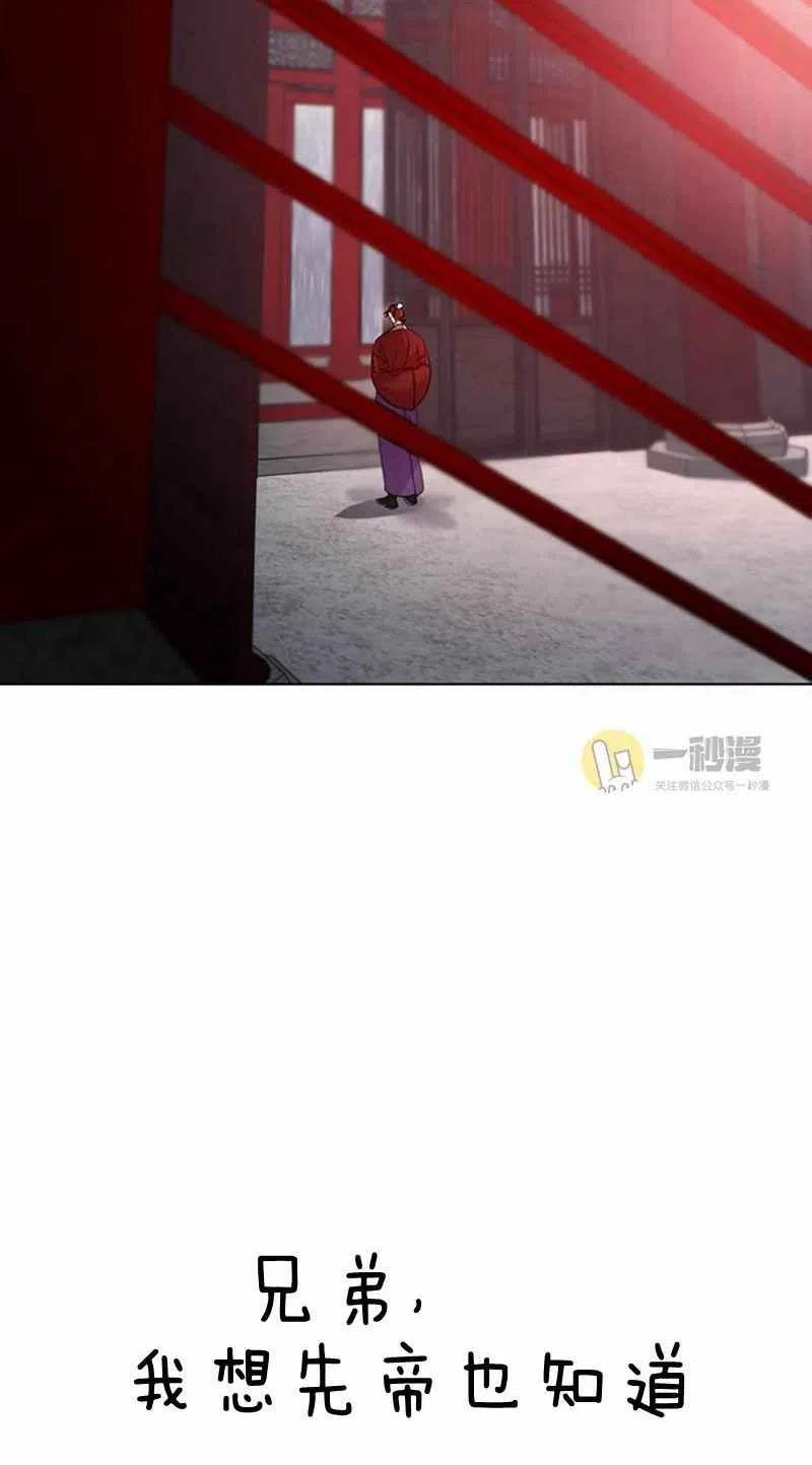 第28话1