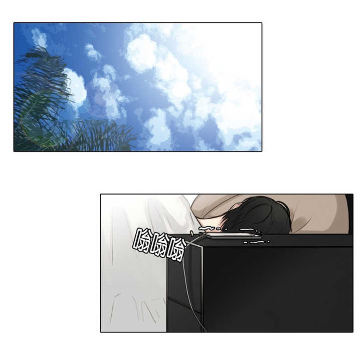 戏说乾隆电视剧漫画,第36话1图