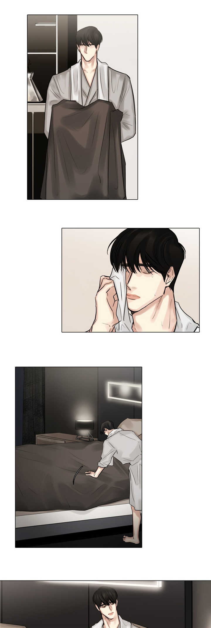 戏漫画,第63话1图