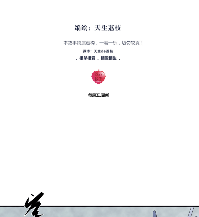 第68话1