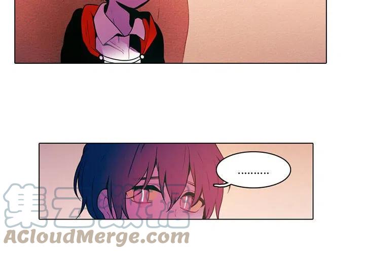 穿成反派大佬的小跟班漫画,814图