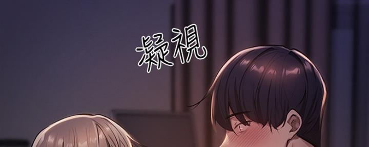 还有空房吗漫画免费完整版在线阅读3d漫画漫画,第4话4图