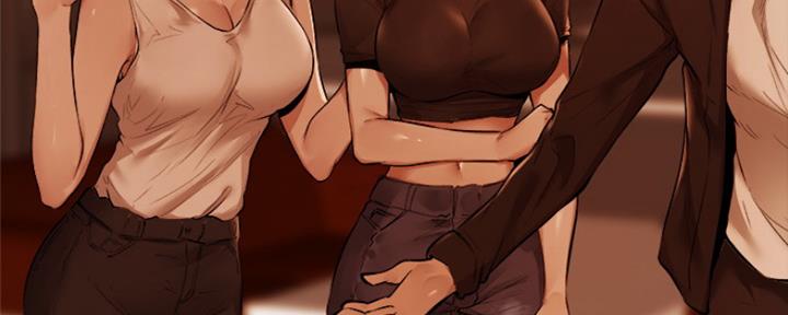 还有空房吗63话无删减漫画免费漫画,第3话4图