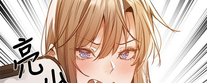 第70话1