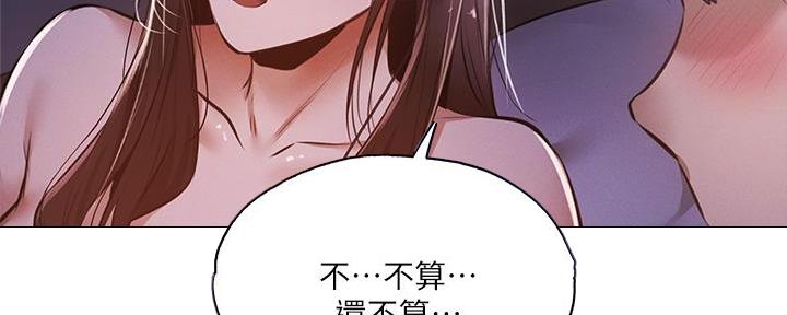 第70话1