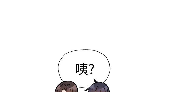 第98话4