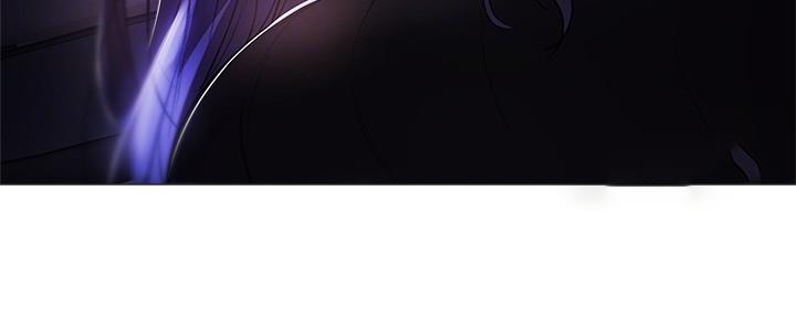 城市有没有空房漫画,第46话5图
