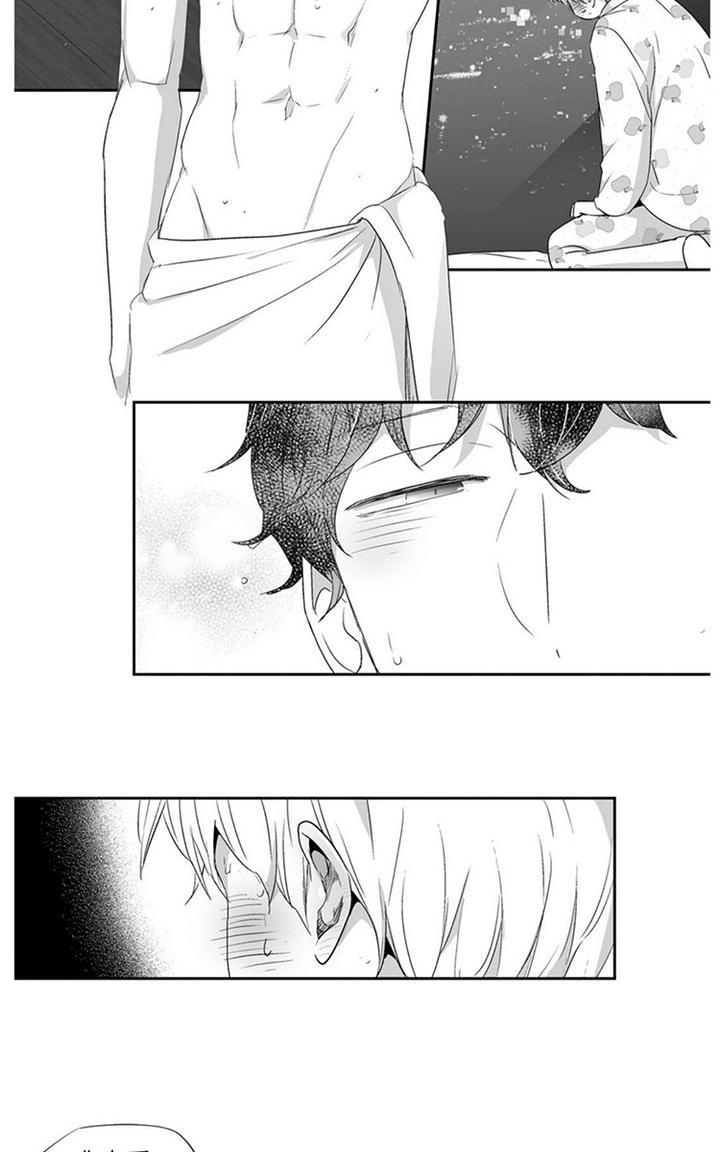 第45话4