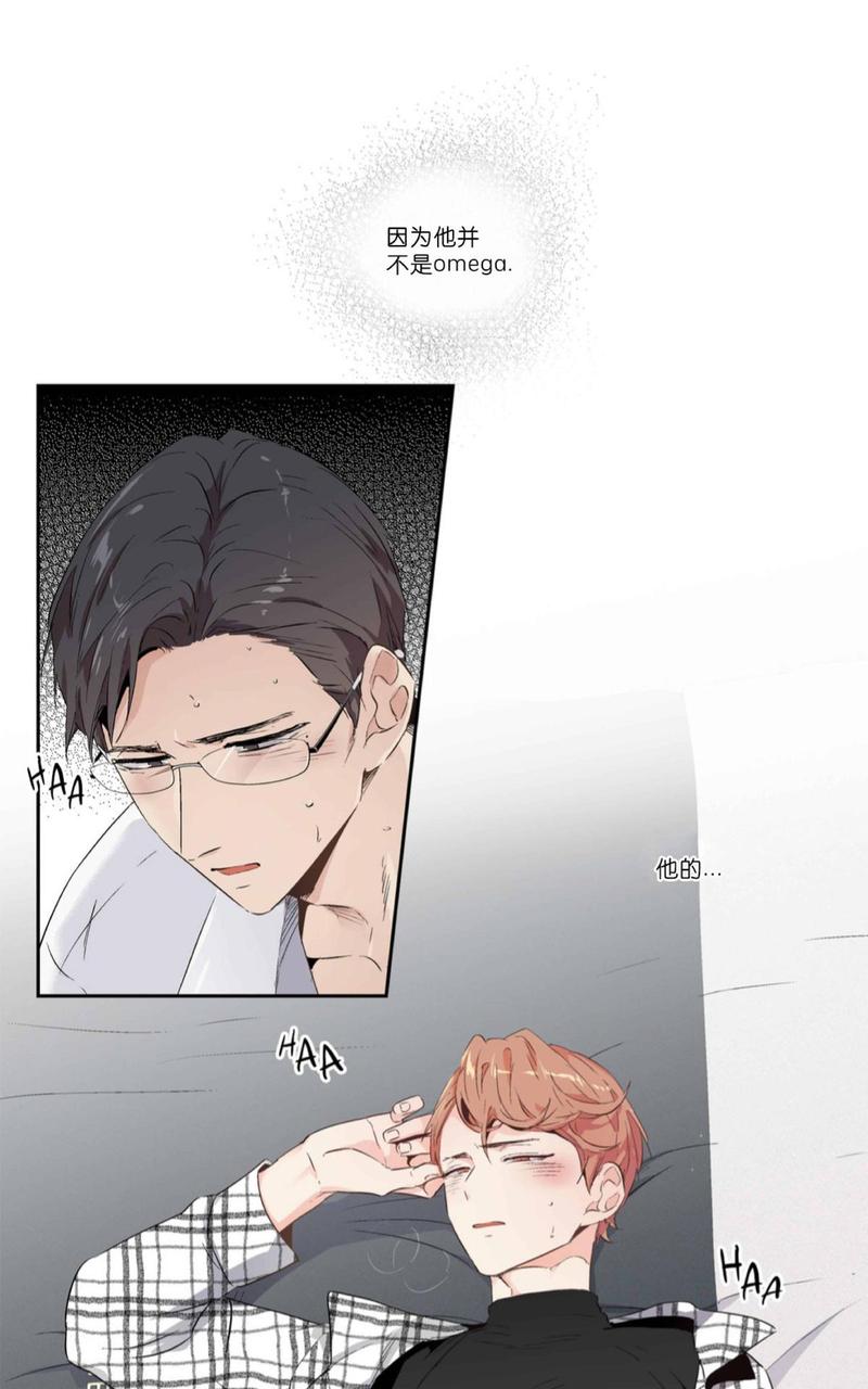 第51话0