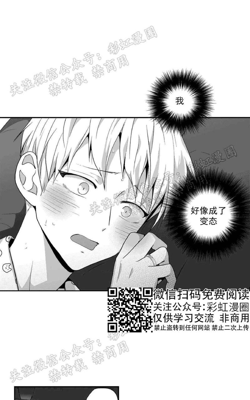 第69话0