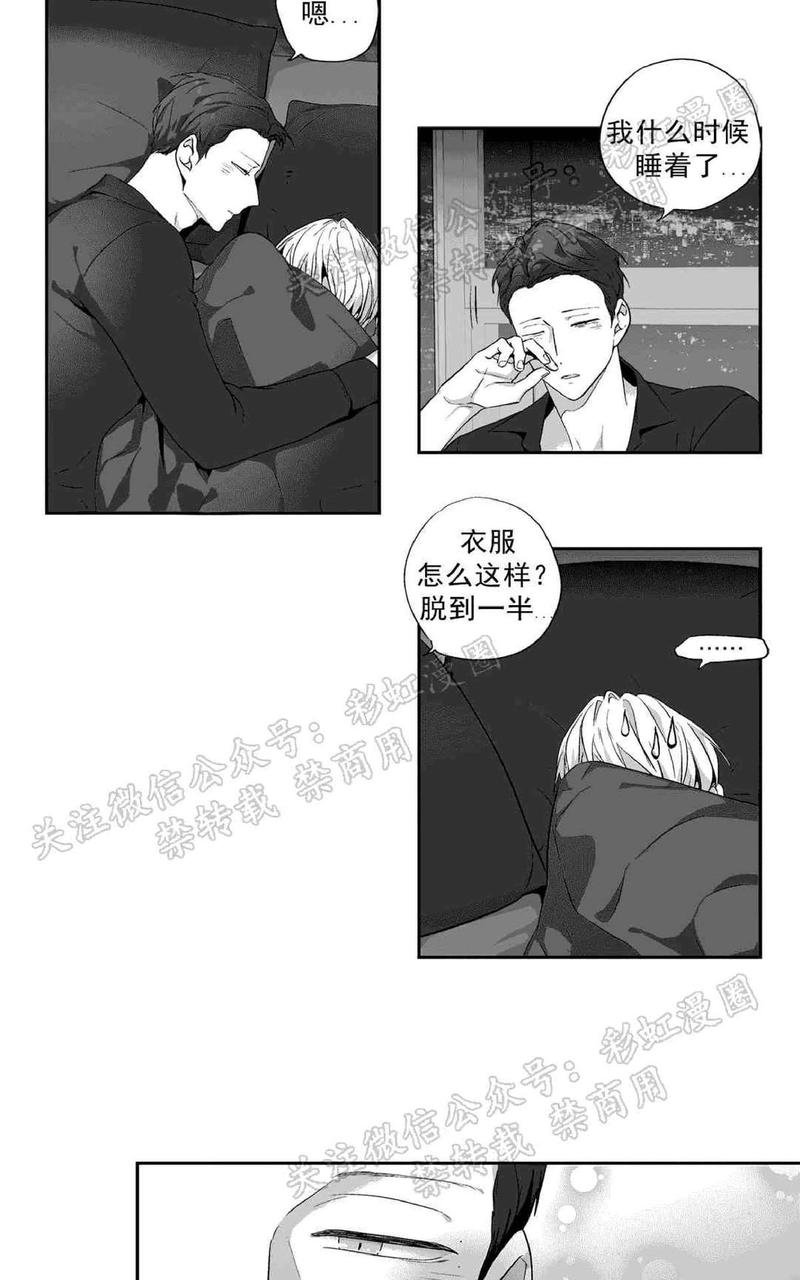第69话1
