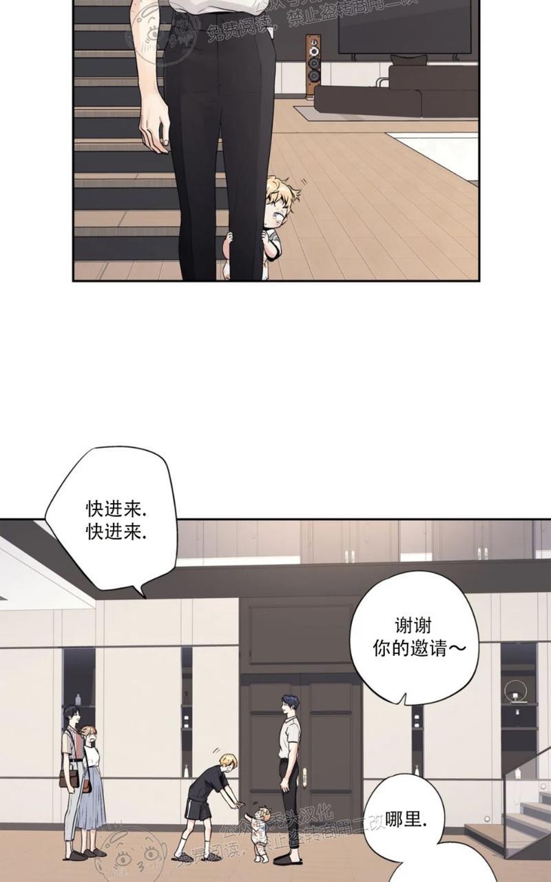 外传193