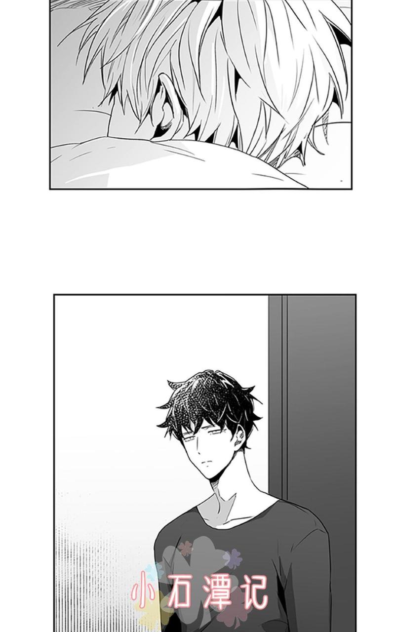 第39话2