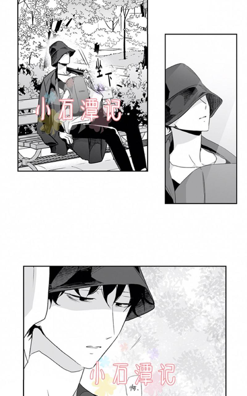 第38话4