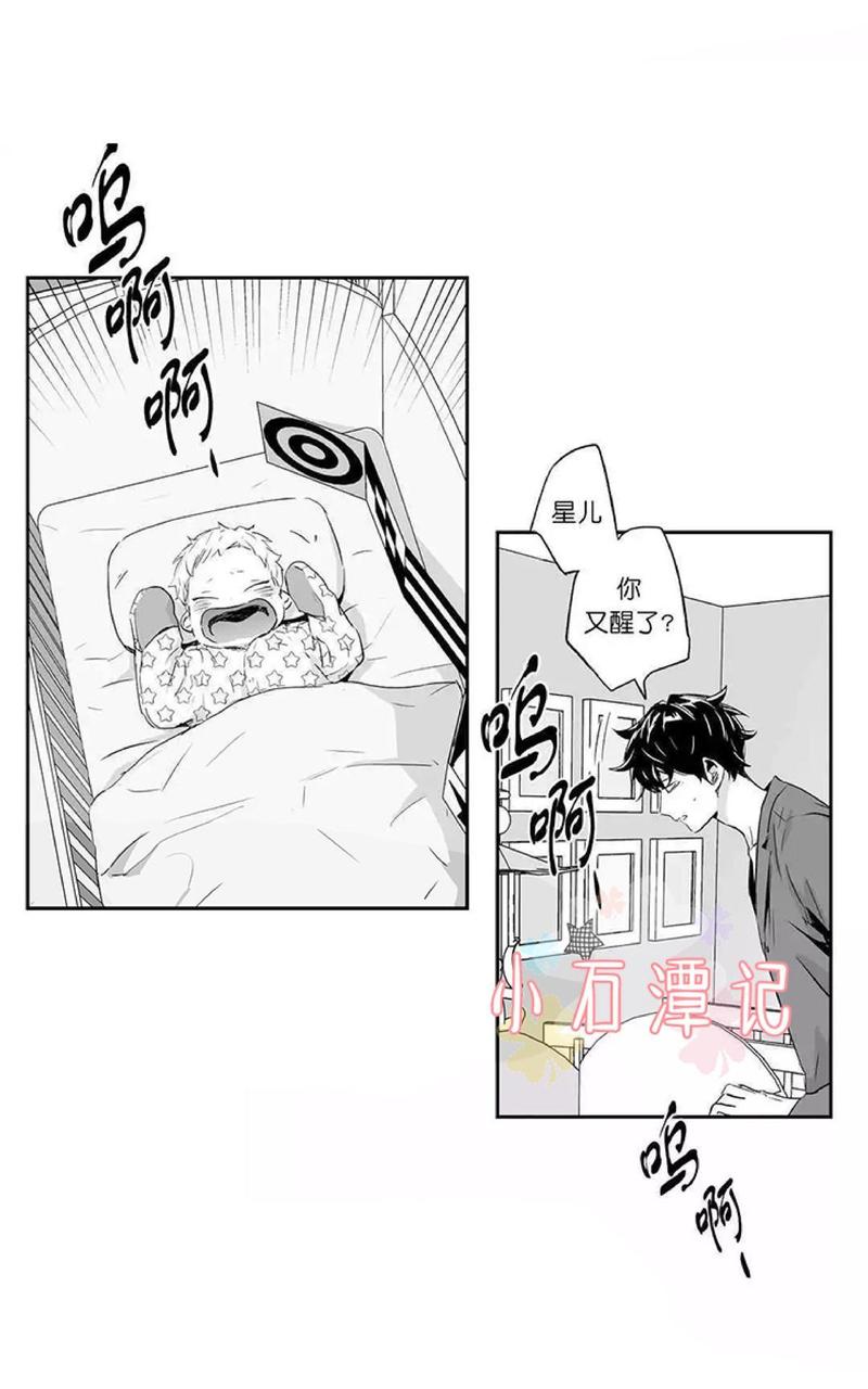 第35话2