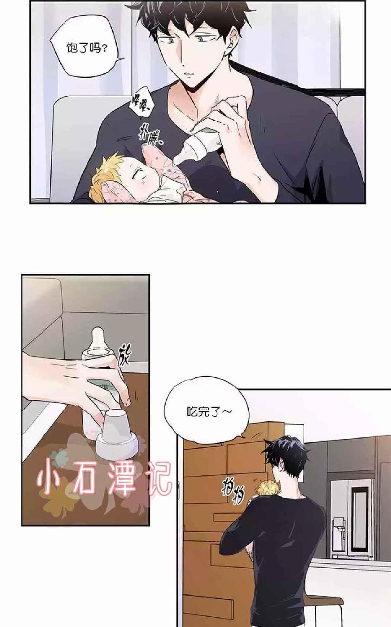第33话4