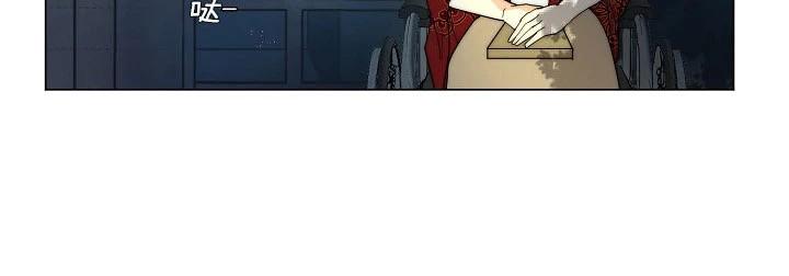 今天开始做男仆漫画,第17话5图