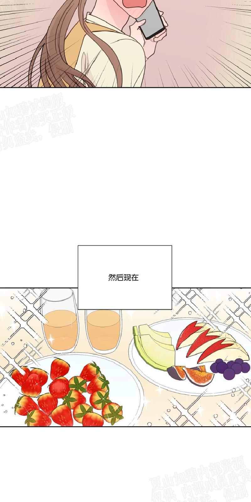 第78话3