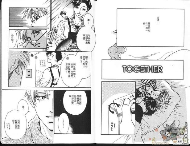 第1卷2