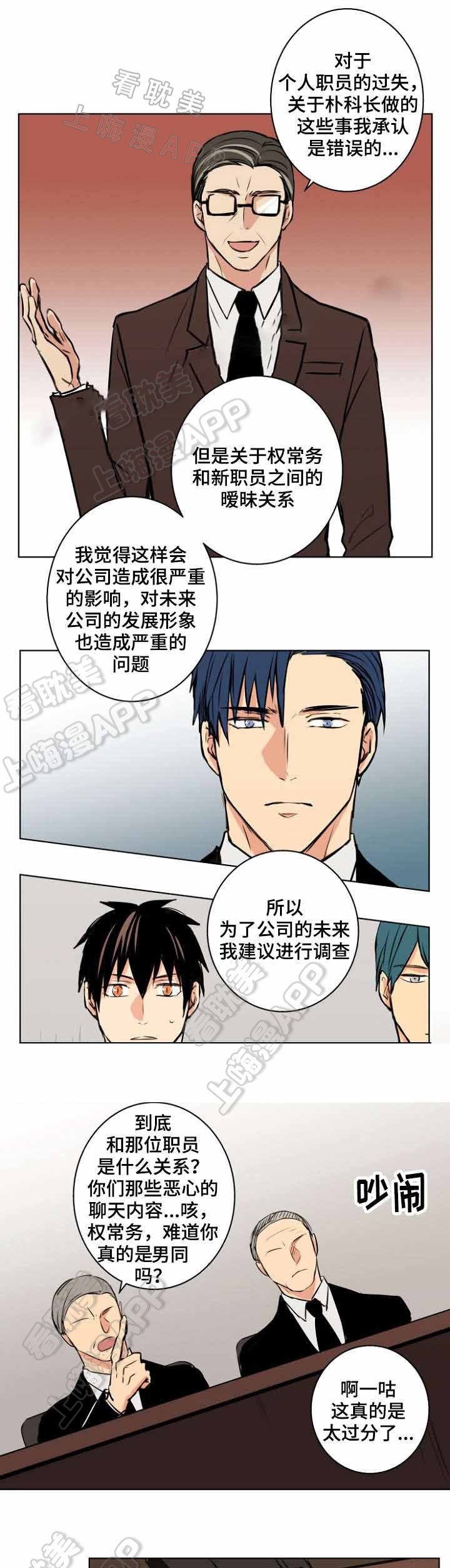 第30话0