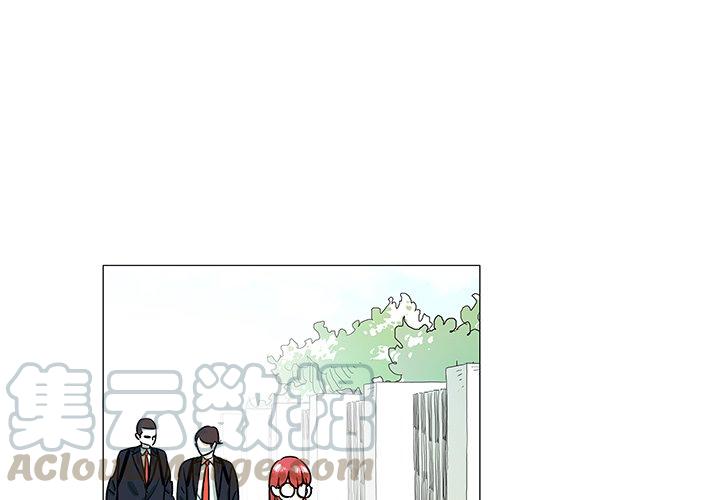 守卫地球的行星漫画,194图