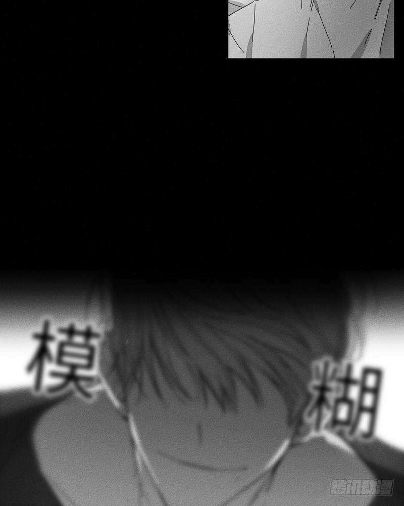 glendora是哪个城市漫画,第14话3图