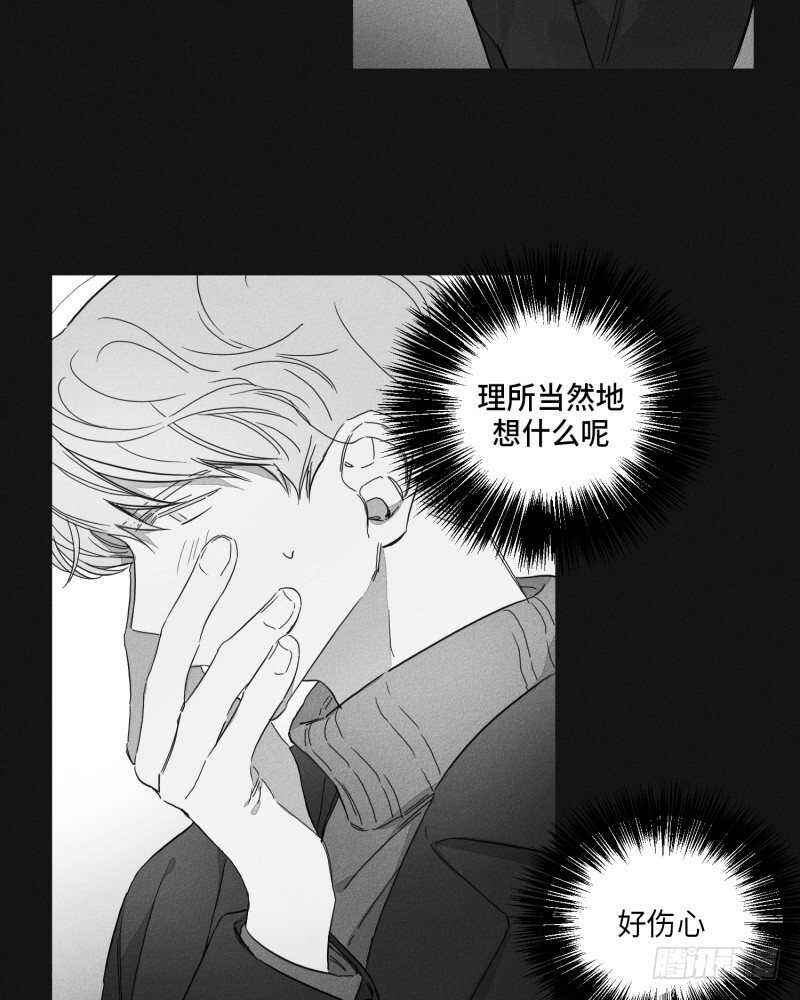 第24话1