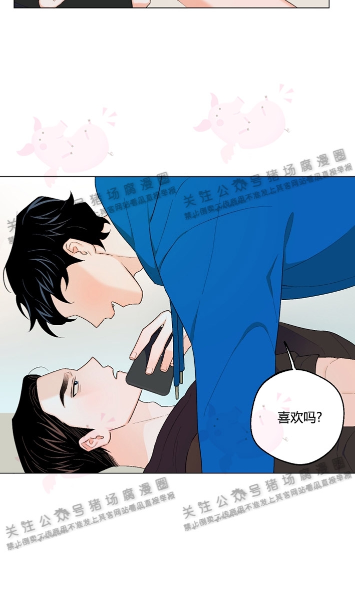 第01话2