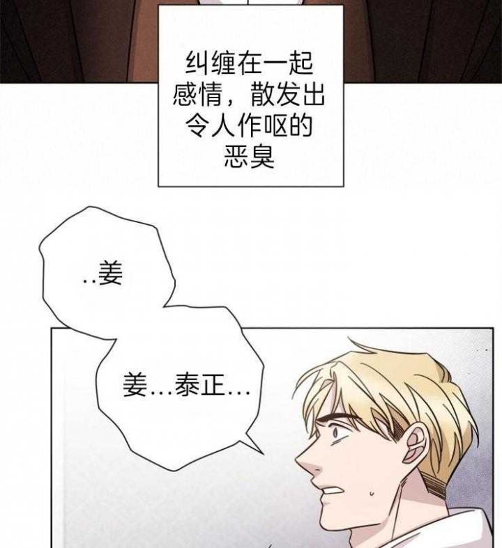 第95话1