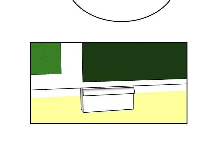 沉默的书香社在线看漫画,544图