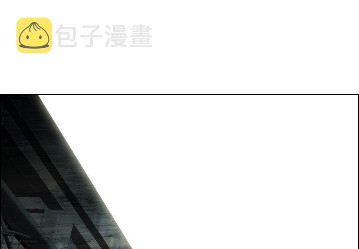 非暴力研究会漫画,第13话1图