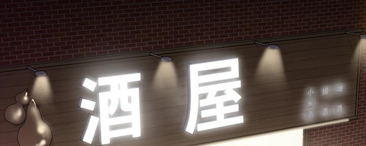 第12话1
