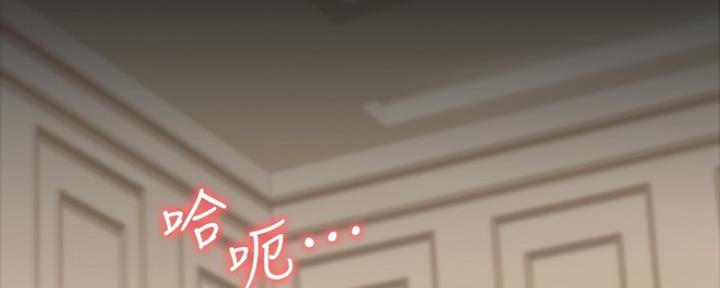第32话2
