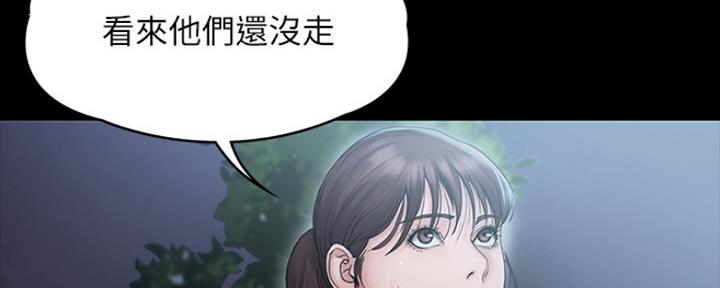 第26话1