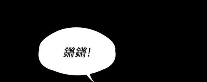 第24话4