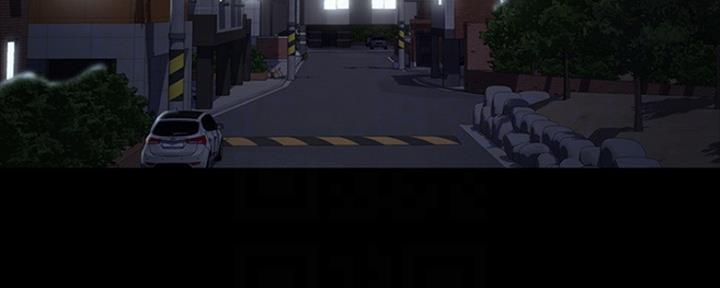 教练我投降了漫画,第8话3图