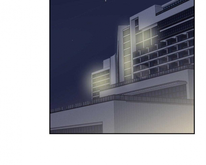 撩走大魔王快看漫画,第102话4图