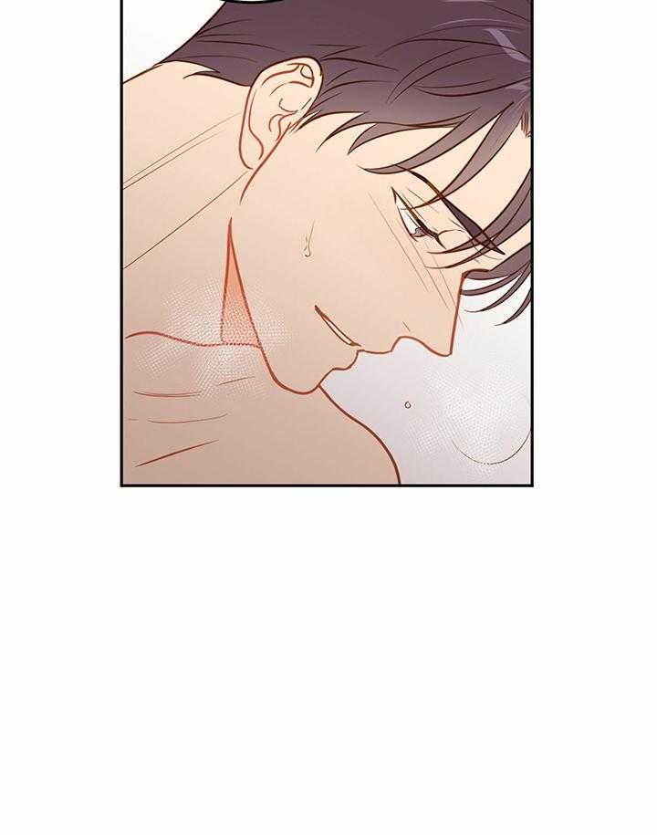 撩走了漫画,第84话3图