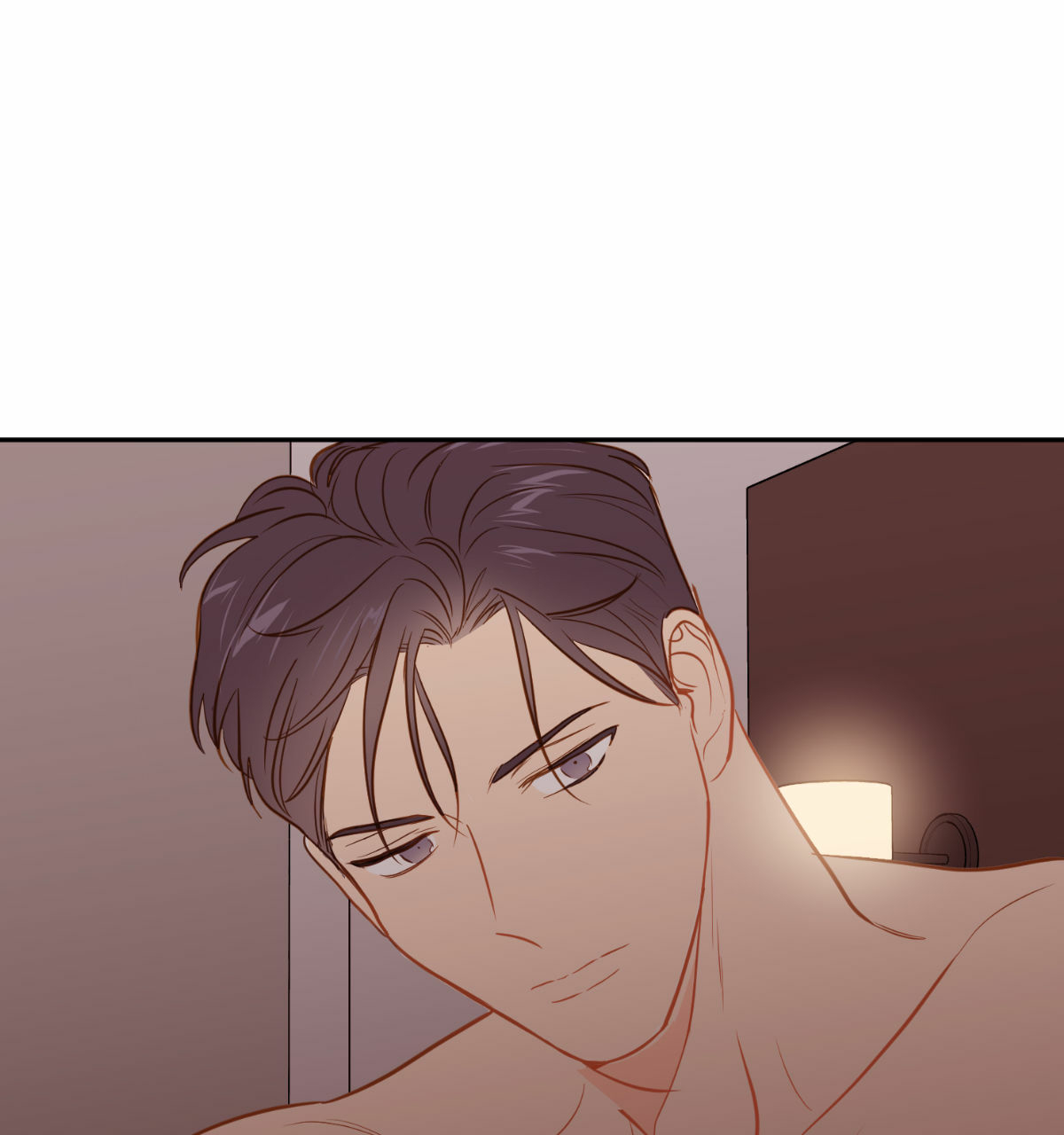 撩走大魔王快看漫画,第64话4图