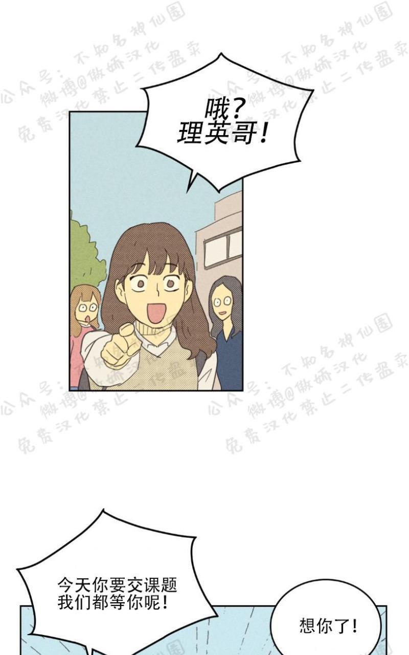 第48话1