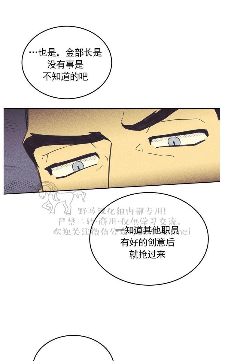 第22话1