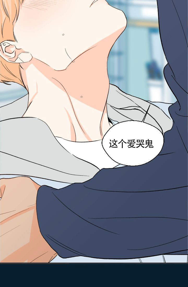 第21话4