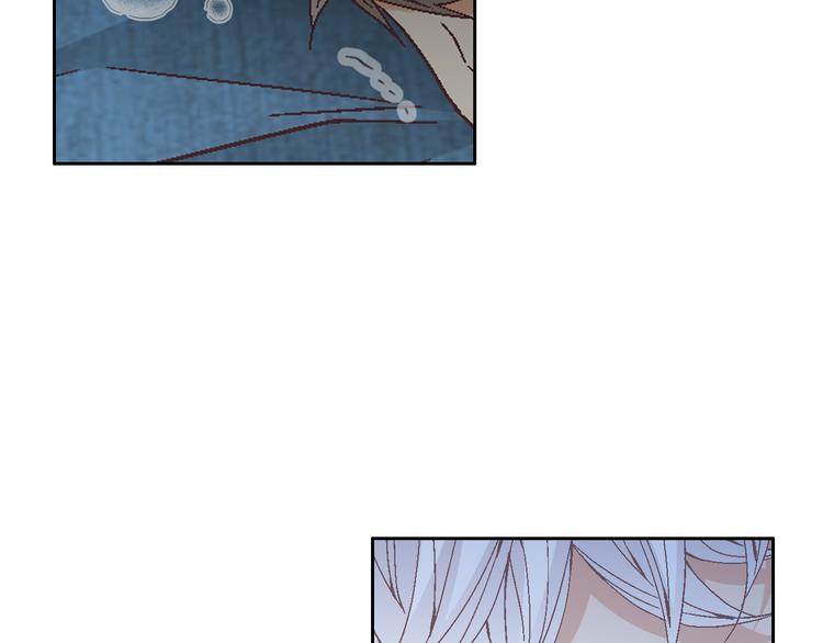 因你开始疯狂漫画完整版免费观看漫画,第41话 年少时的温暖5图