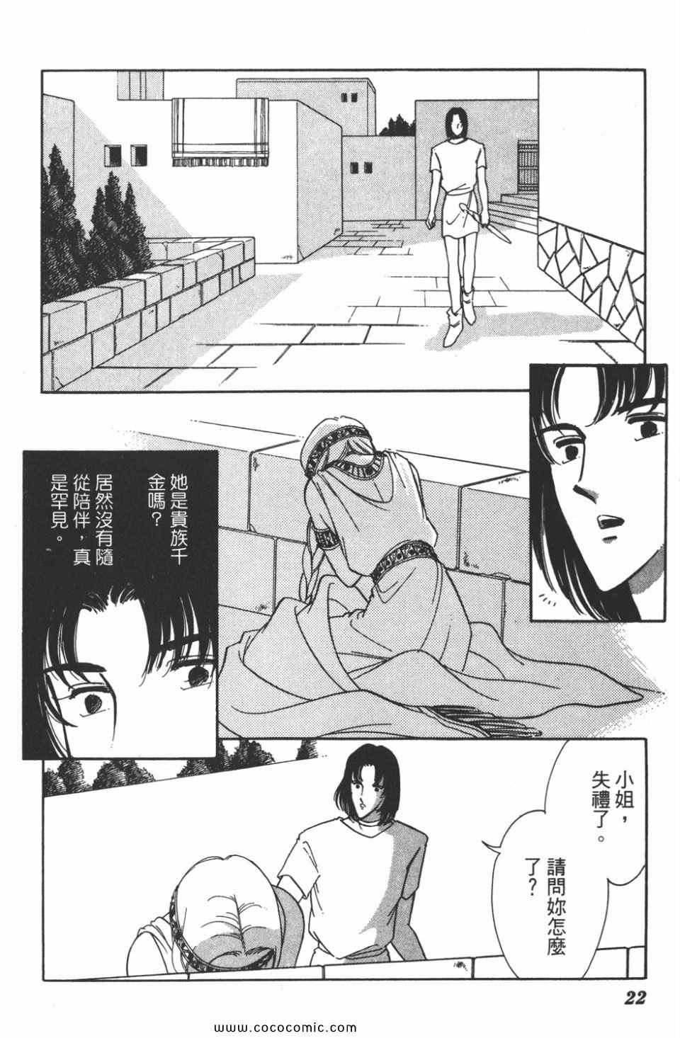 第47卷1