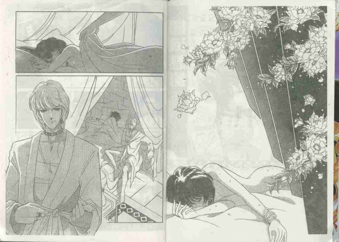 天是红河岸冰氪漫画漫画,第16卷3图