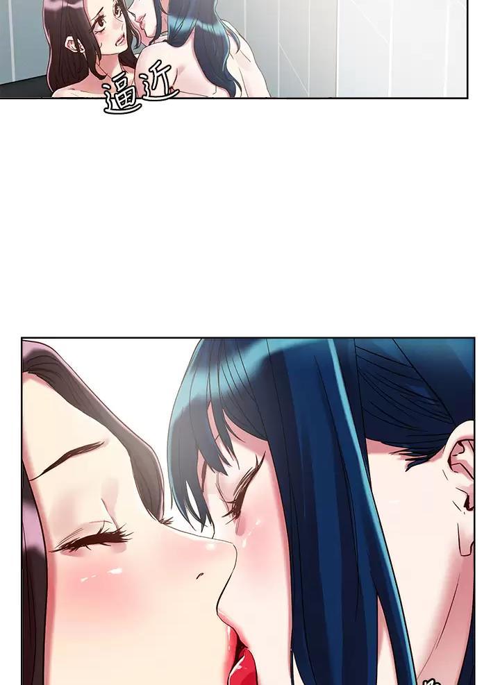 第88话4