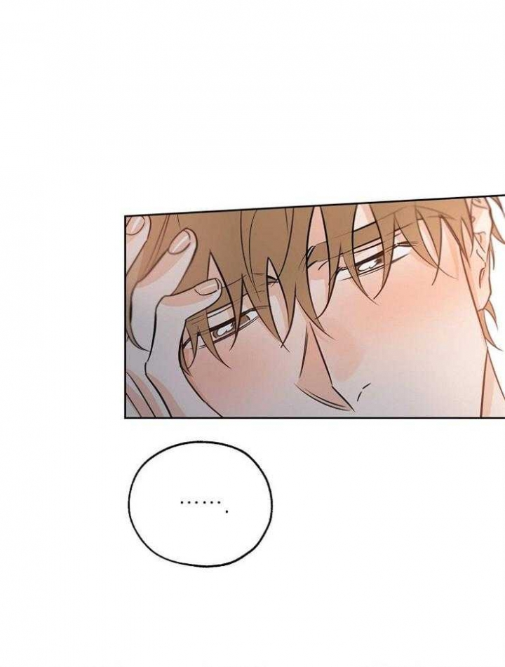 幸运天使是干嘛的漫画,第40话1图