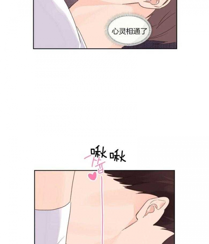 第98话4