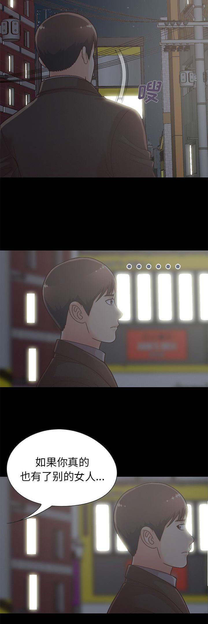 第47话1