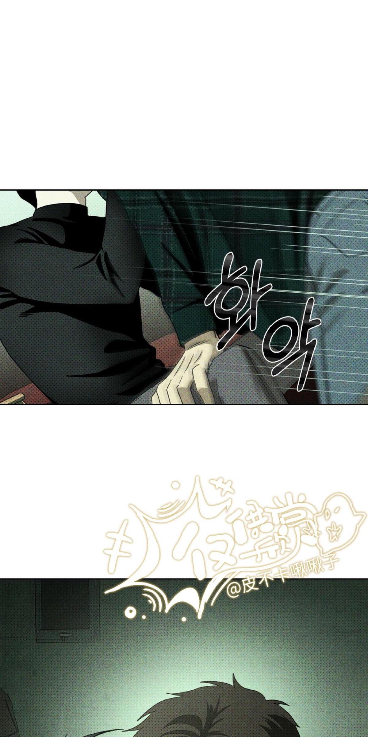 第17话0